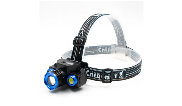 Фонарь налобный Следопыт Люкс Фонарь налобный Следопыт Люкс